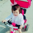 마실한바꾸 이미지