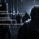 성경정보통신 이미지