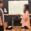 본스타안양평촌캠퍼스 | 초등연기수업부터 입시까지 한눈에 본스타트레이닝센터 안양평촌캠퍼스