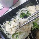 쵸스시 이미지