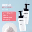 (주)베베블랑 이미지
