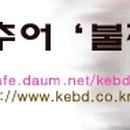 대성멀티샵