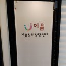 김포한강 8로 162번길 이미지