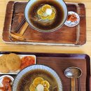 장모님 장칼국수 | 6] 맛있는 제주음식 청귤소바 고등어회 보말죽 보말칼국수 딱새우회 은갈치조림 말차국수 김만복 김밥...