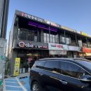 선향충무김밥&행성포차 - 아산시 배방로173번길 10-1 | 선향충무김밥&행성포차