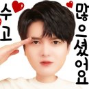 청무유도관 네이버블로그