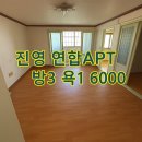 이창엽공인중개사사무소 이미지