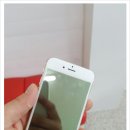 포항아이폰수리 이미지