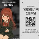 임기획 이미지