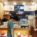 카페안산망개떡 이미지