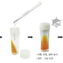 삼성동물약국 이미지