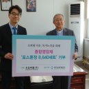 초당약품 이미지