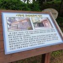 [오늘의 여행] 강원도따라~ 가족여행 코스추천: 오늘하루 완전 만족!!!! (고성, 양양, 속초 등)