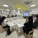 이음초등학교 이미지