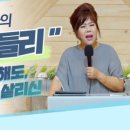 이순희농가 이미지