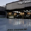 더디테일비 이미지