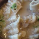 나루터곰탕 이미지