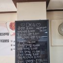 개나리공원 맛집탐방 - 한여사등갈비앤함흥냉면전문점