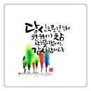 성원 이미지