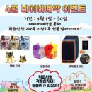 용암러닝센터학원 이미지