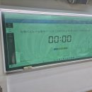 태장고등학교 이미지