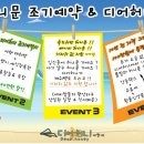 OK 여행사 이미지