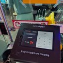 찜사랑해물 | 굴과찜사랑 예약 평일 웨이팅 굴찜 맛집 왕십리역 오픈런 후기