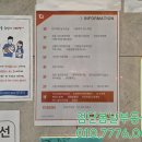 경희마루치과의원 이미지