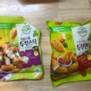 인그리디언코리아 유한회사 브런치