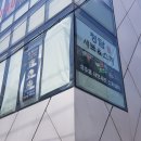 청담샤브 이미지