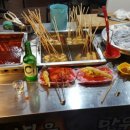 오광분식