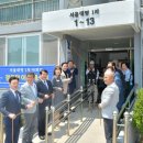 대명경로당 이미지