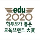 삼성교육 이미지