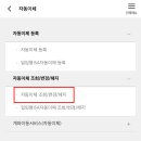 은행피씨 이미지