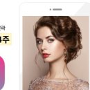 힐링꽃하우스 이미지