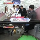 천사당구클럽 이미지