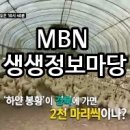 마포-현장-마포-133 이미지