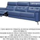엘르리