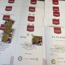 스피드 주산암산 이미지