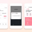 케이프린트 이미지