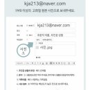 가야디자인애드 이미지