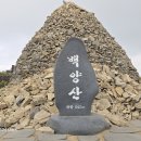 부산통일관 Daum카페