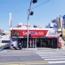 양정카서비스 이미지