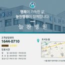 봉우재로 234 이미지