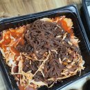 하루족발보쌈 경산점 이미지