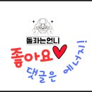 수원-0164 이미지