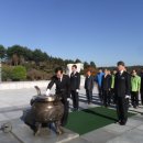 공단기술
