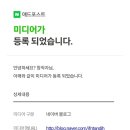 네일애드 네이버블로그