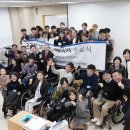 한국직업개발원, 서울시 장애인 메타버스 취업 플랫폼 실증 이미지