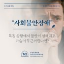 우영섭박원명정신건강의학과의원 네이버블로그